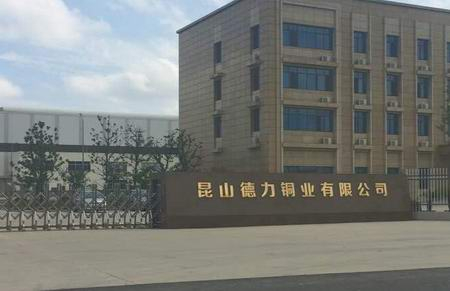 公司線(xiàn)材扭轉(zhuǎn)試驗(yàn)機(jī)再獲客戶(hù)贊譽(yù)